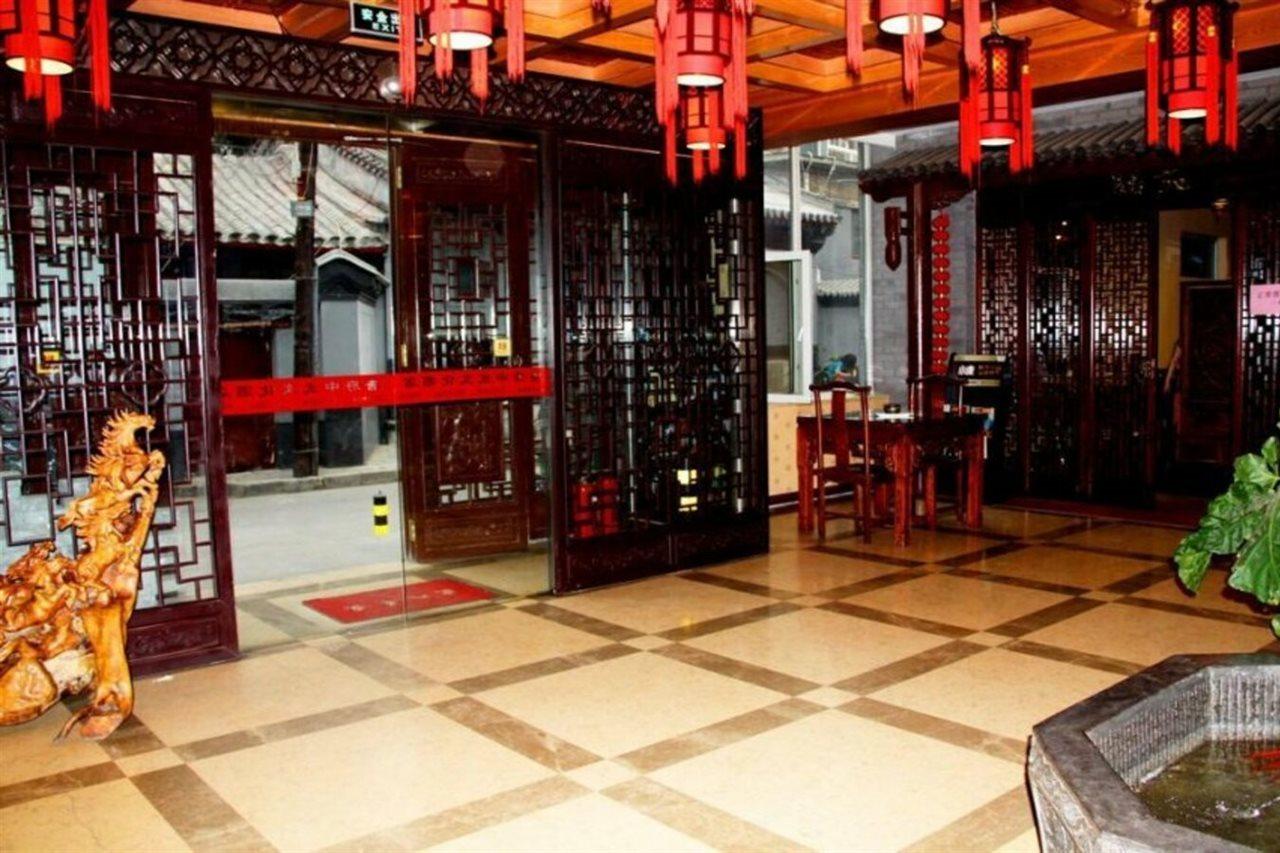 Chinese Culture Boutique Hotel-Tangfu,Traditional Chinese Theme,Heart Of Beijing,Near Forbidden City,Tiananmen Square,Hutongs,Metro Access,Free Coffee,Tea,Laundry Екстер'єр фото