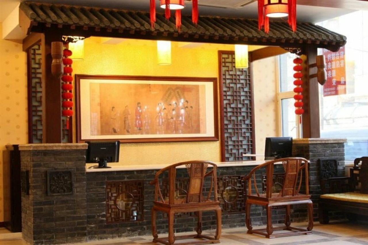 Chinese Culture Boutique Hotel-Tangfu,Traditional Chinese Theme,Heart Of Beijing,Near Forbidden City,Tiananmen Square,Hutongs,Metro Access,Free Coffee,Tea,Laundry Екстер'єр фото