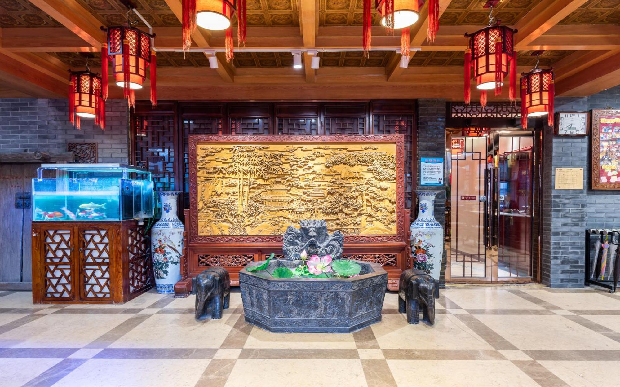 Chinese Culture Boutique Hotel-Tangfu,Traditional Chinese Theme,Heart Of Beijing,Near Forbidden City,Tiananmen Square,Hutongs,Metro Access,Free Coffee,Tea,Laundry Екстер'єр фото