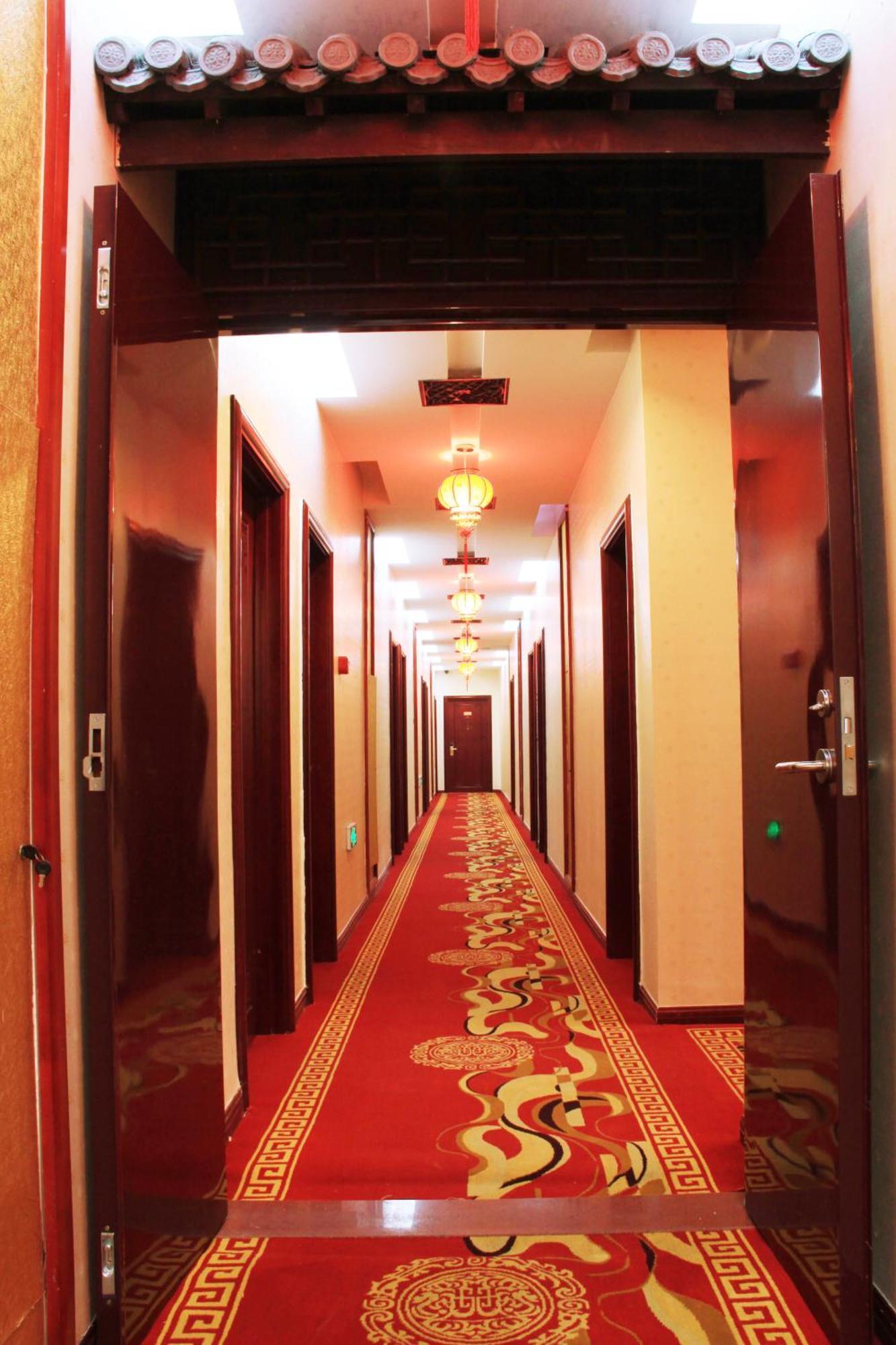 Chinese Culture Boutique Hotel-Tangfu,Traditional Chinese Theme,Heart Of Beijing,Near Forbidden City,Tiananmen Square,Hutongs,Metro Access,Free Coffee,Tea,Laundry Екстер'єр фото