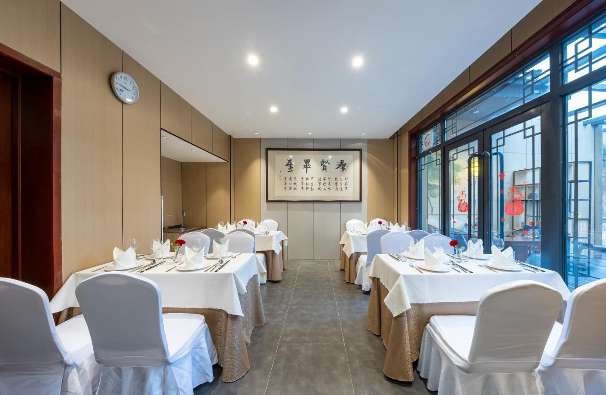 Chinese Culture Boutique Hotel-Tangfu,Traditional Chinese Theme,Heart Of Beijing,Near Forbidden City,Tiananmen Square,Hutongs,Metro Access,Free Coffee,Tea,Laundry Екстер'єр фото