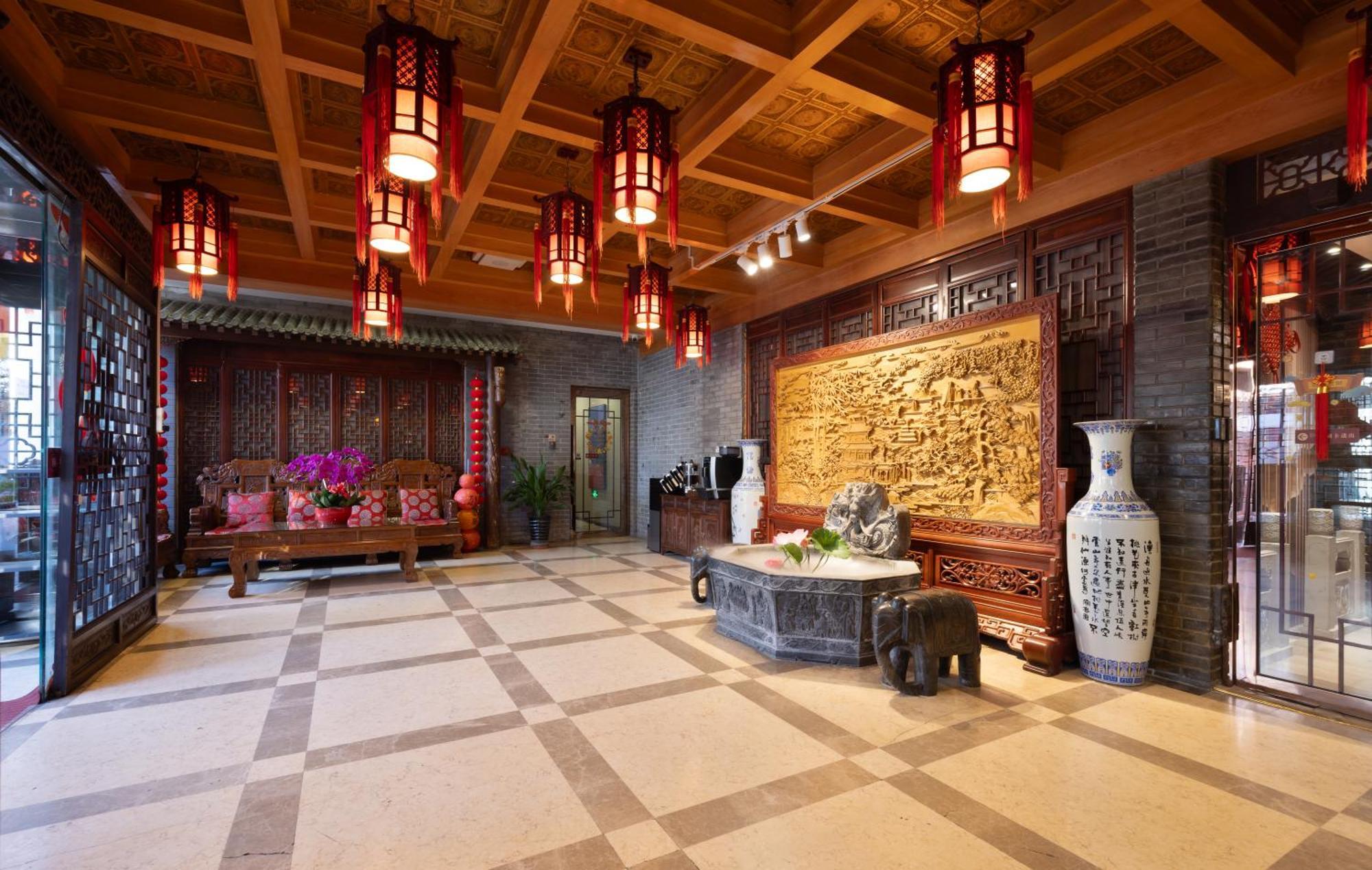 Chinese Culture Boutique Hotel-Tangfu,Traditional Chinese Theme,Heart Of Beijing,Near Forbidden City,Tiananmen Square,Hutongs,Metro Access,Free Coffee,Tea,Laundry Екстер'єр фото