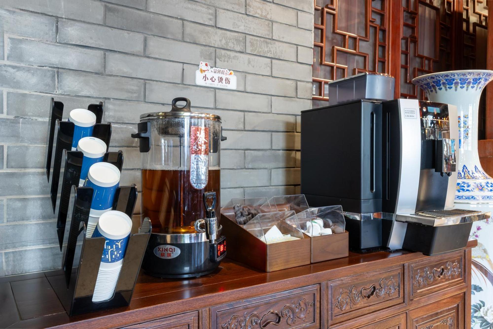 Chinese Culture Boutique Hotel-Tangfu,Traditional Chinese Theme,Heart Of Beijing,Near Forbidden City,Tiananmen Square,Hutongs,Metro Access,Free Coffee,Tea,Laundry Екстер'єр фото