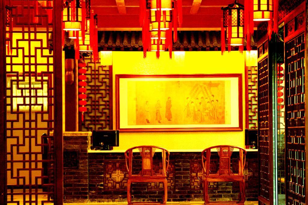 Chinese Culture Boutique Hotel-Tangfu,Traditional Chinese Theme,Heart Of Beijing,Near Forbidden City,Tiananmen Square,Hutongs,Metro Access,Free Coffee,Tea,Laundry Екстер'єр фото