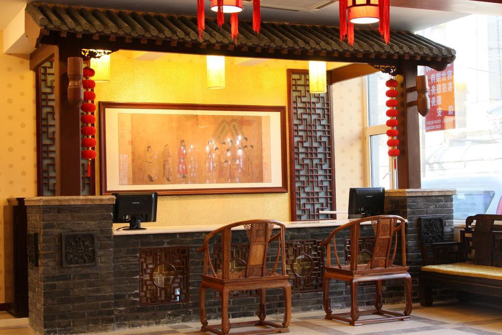 Chinese Culture Boutique Hotel-Tangfu,Traditional Chinese Theme,Heart Of Beijing,Near Forbidden City,Tiananmen Square,Hutongs,Metro Access,Free Coffee,Tea,Laundry Екстер'єр фото